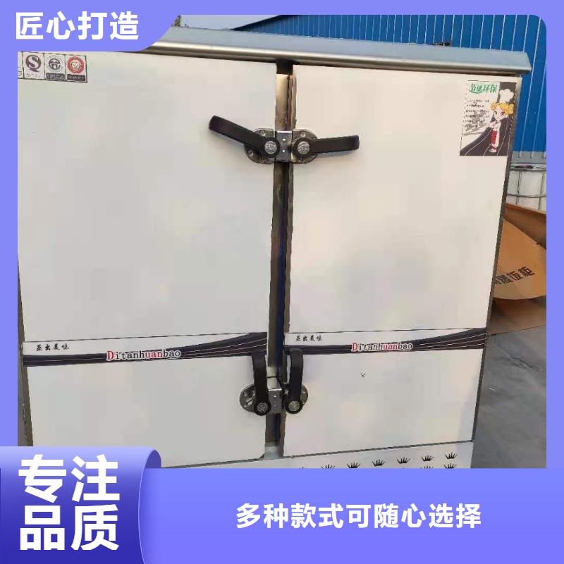 无醇植物油燃料植物油燃料厂家产地直销支持定制加工