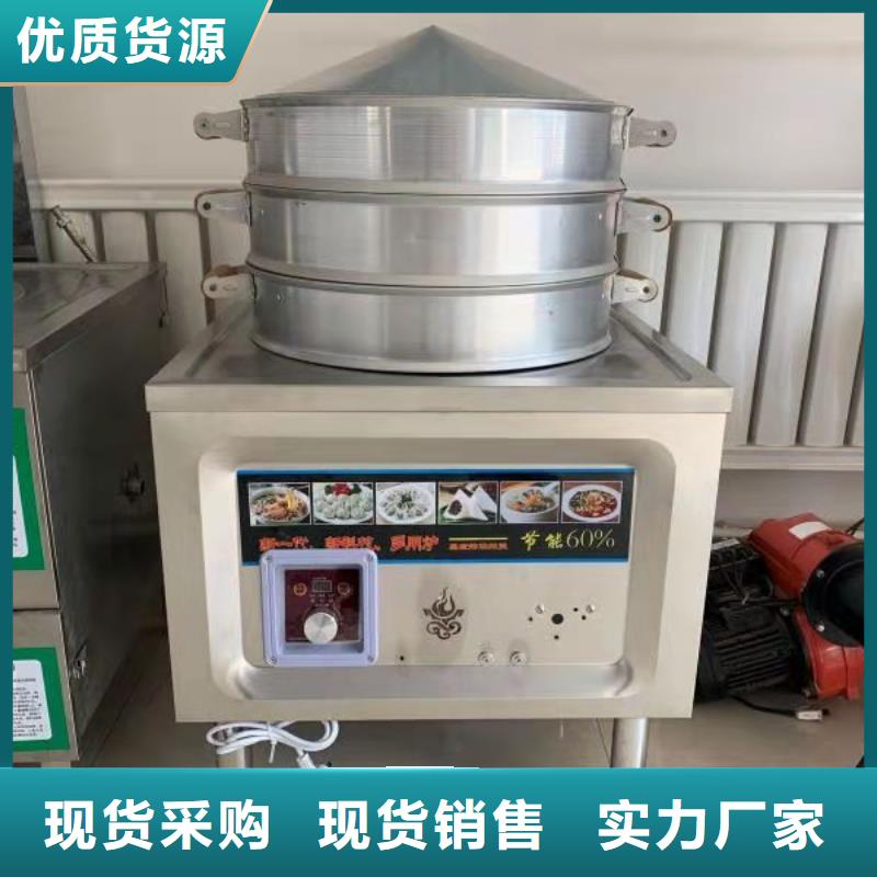 【无醇植物油燃料无醇植物油燃料
厂家】定制批发
