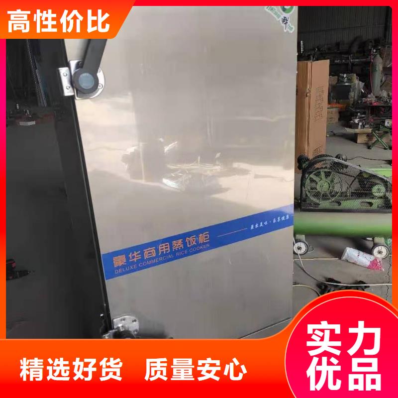 【无醇植物燃料油】植物燃料油配方直销厂家诚信为本