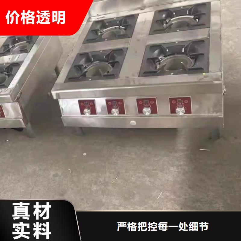 无醇植物燃料油_无醇燃料严格把控质量当地经销商