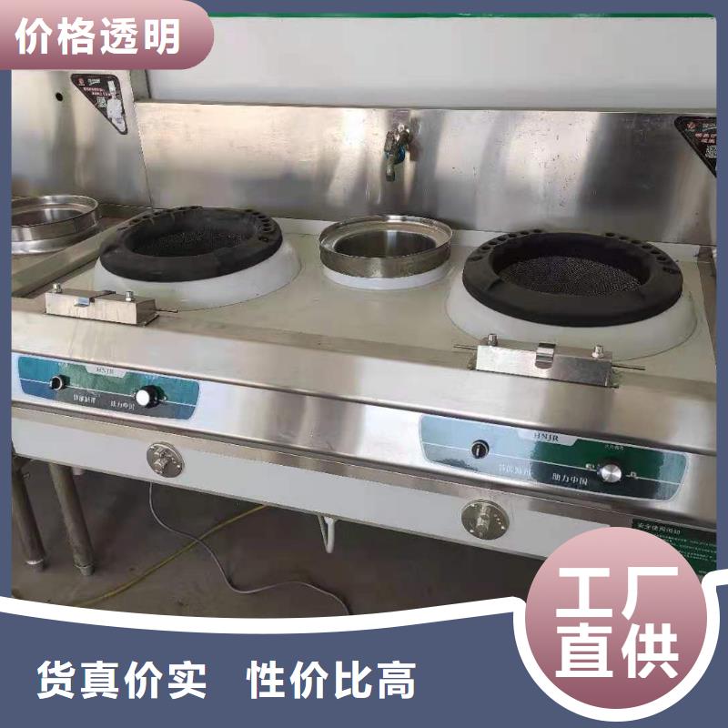 无醇植物燃料油-植物油燃料用心细节好品质选我们