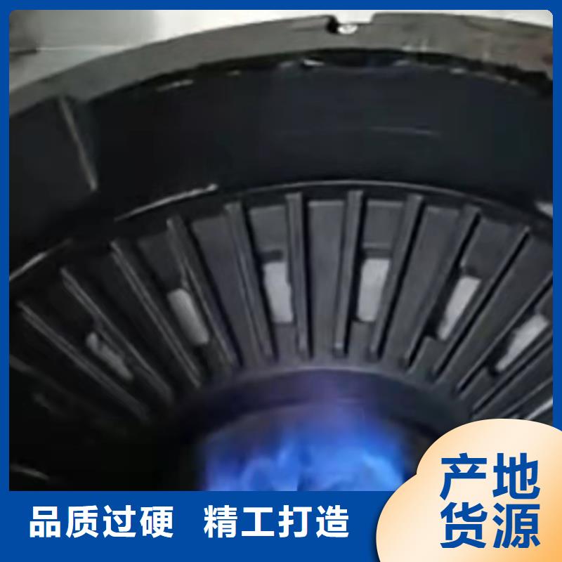 无醇植物燃料油无醇燃料送货上门质量三包