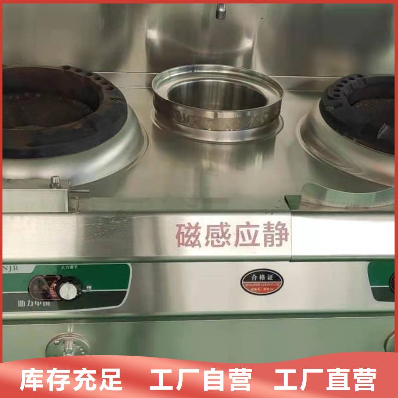 【环保油植物油燃料】-植物油燃料一站式服务保障