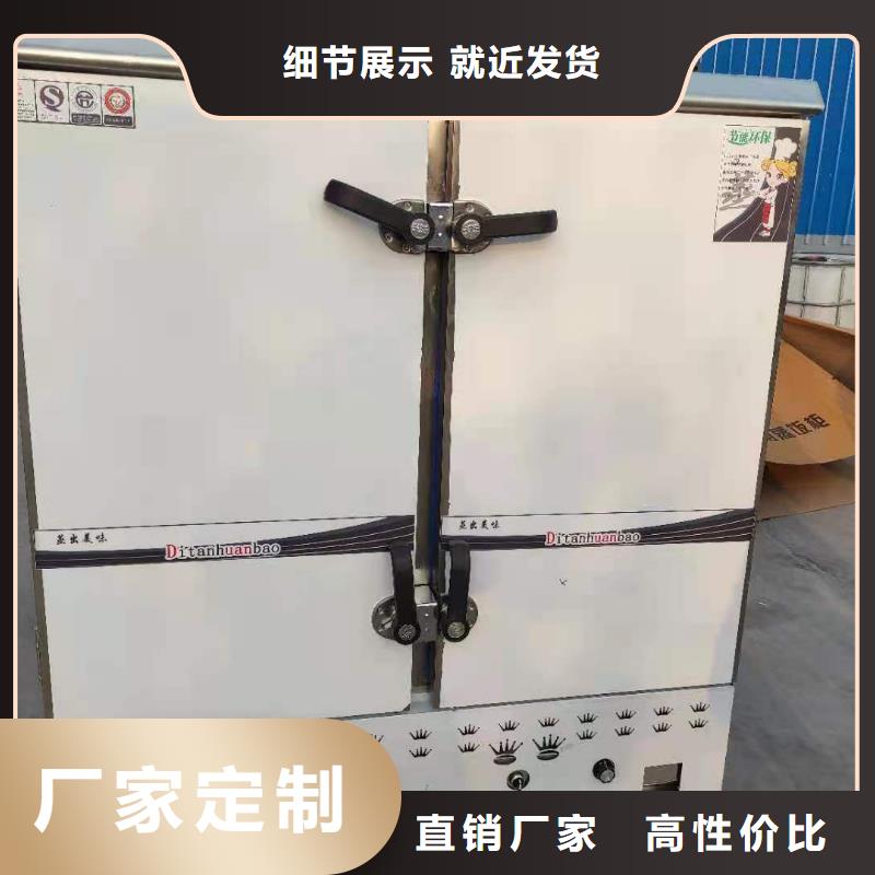 【环保油植物油燃料】静音植物油燃料灶具现货充足量大优惠源头工厂量大优惠
