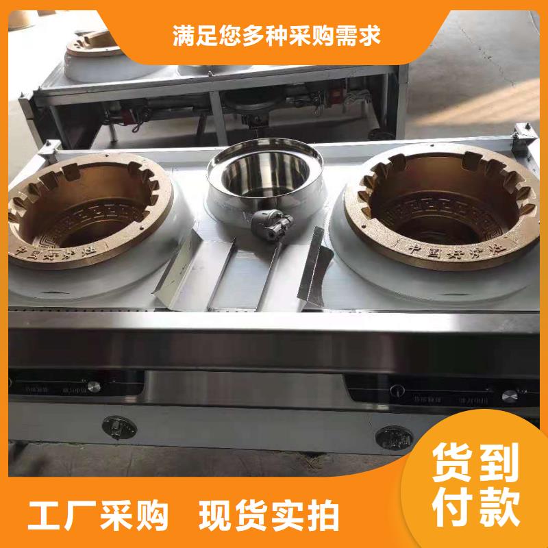 环保油植物油燃料_无醇燃料高性价比24小时下单发货