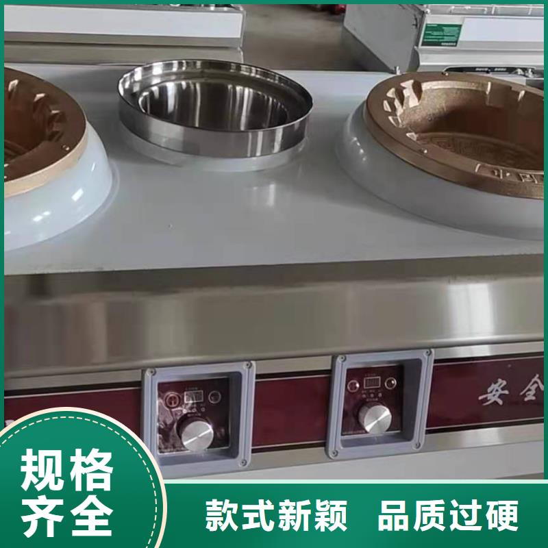 环保油植物油燃料,无醇燃料多家仓库发货把实惠留给您