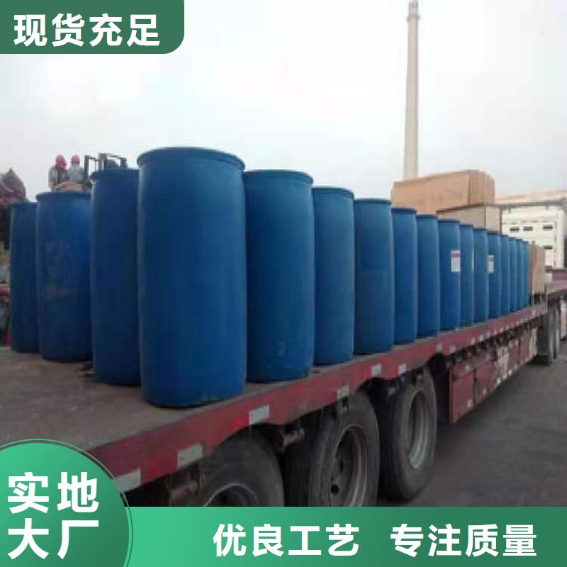 厨房无醇燃料油,植物燃料油配方库存丰富经销商