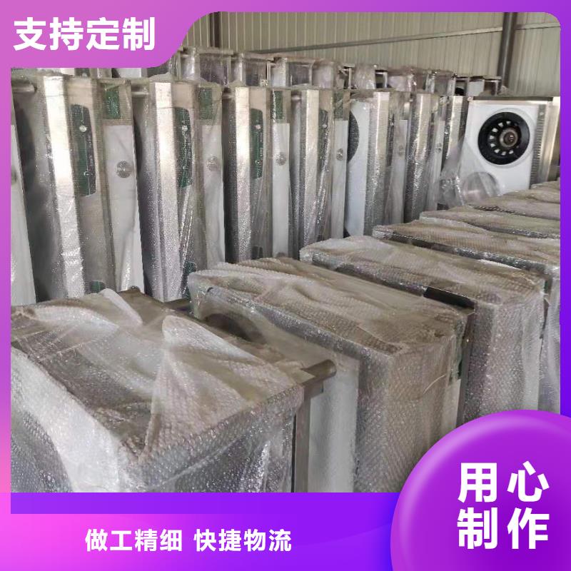 厨房无醇燃料油-无醇燃料放心得选择细节决定成败