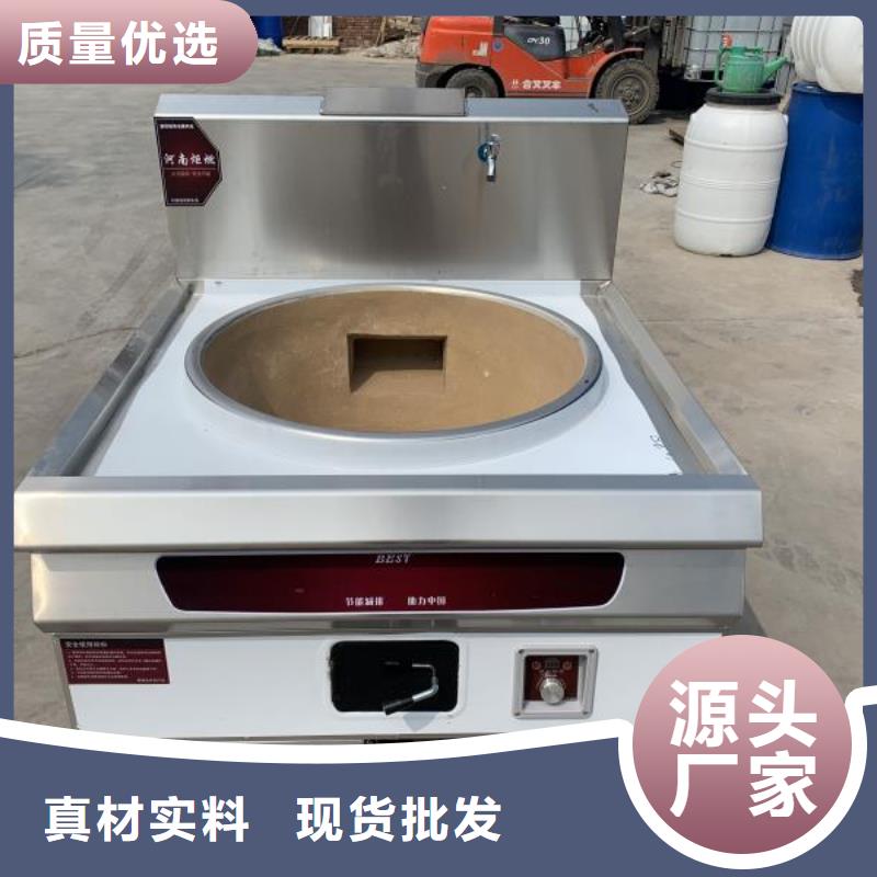 厨房无醇燃料油无醇燃料品质有保障当地供应商