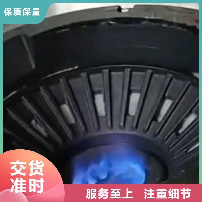 厨房无醇燃料油植物油燃料厂家直销直供N年专注