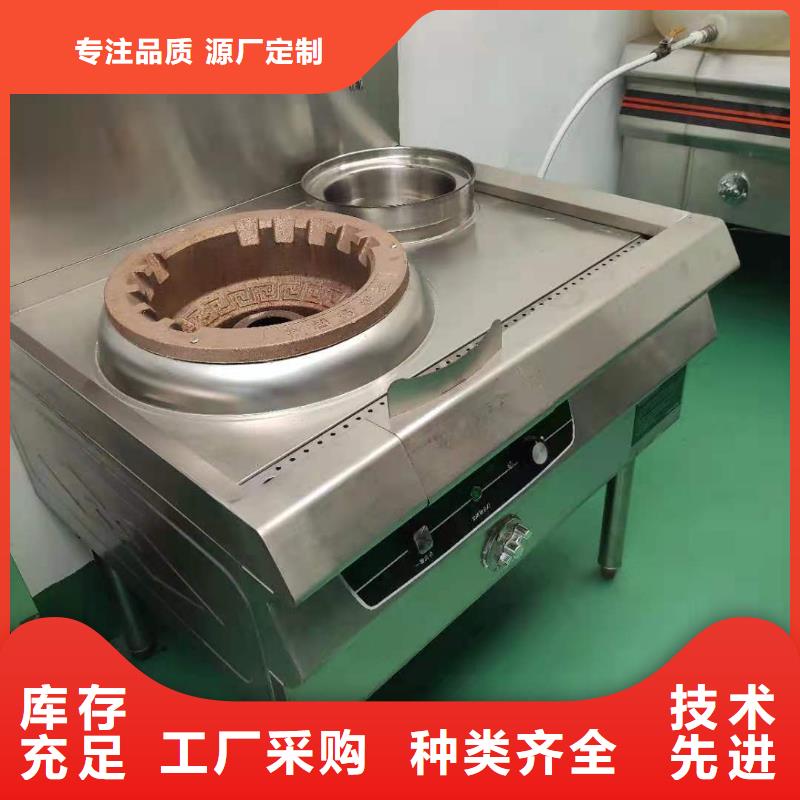 饭店植物液体燃料油,植物油燃料同行低价供应商
