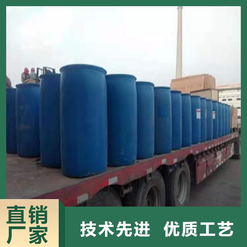 饭店植物液体燃料油无醇燃料技术培训实体厂家大量现货当地公司
