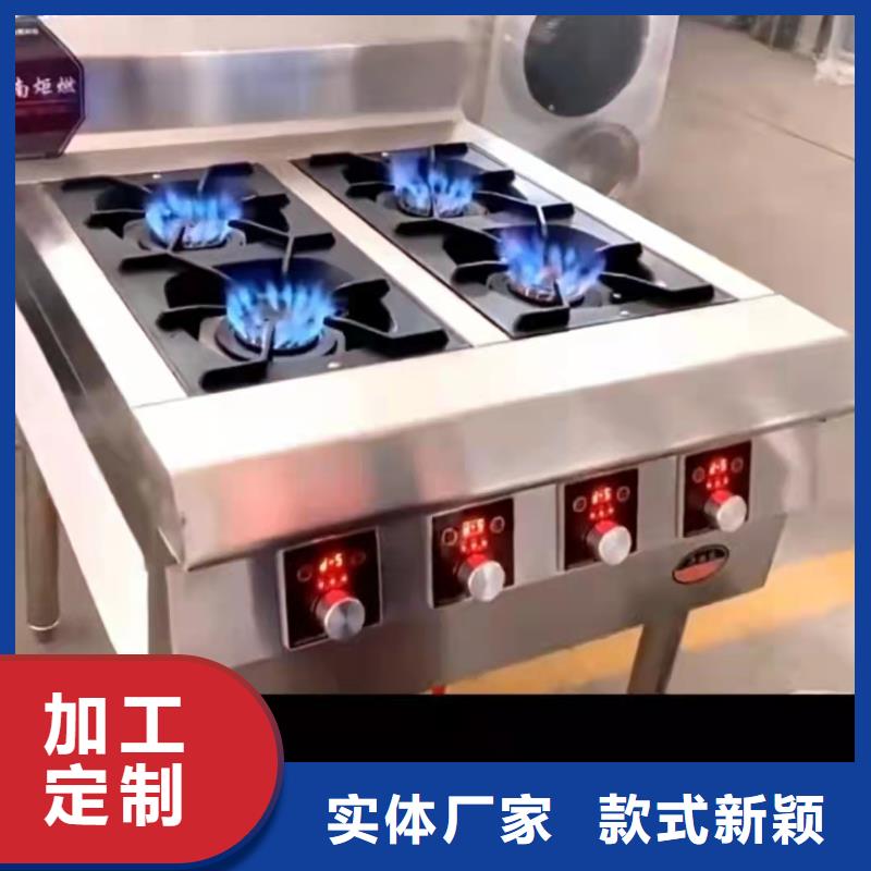 饭店植物液体燃料油-无醇燃料品种全通过检测