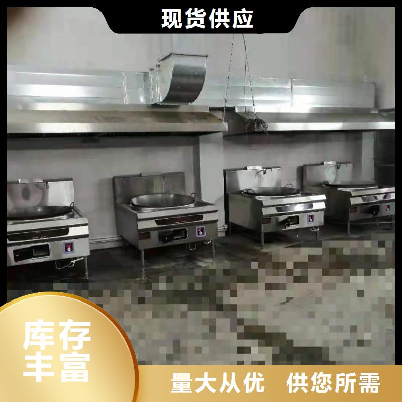 【饭店植物液体燃料油,无醇燃料油配方来图加工定制】支持拿样