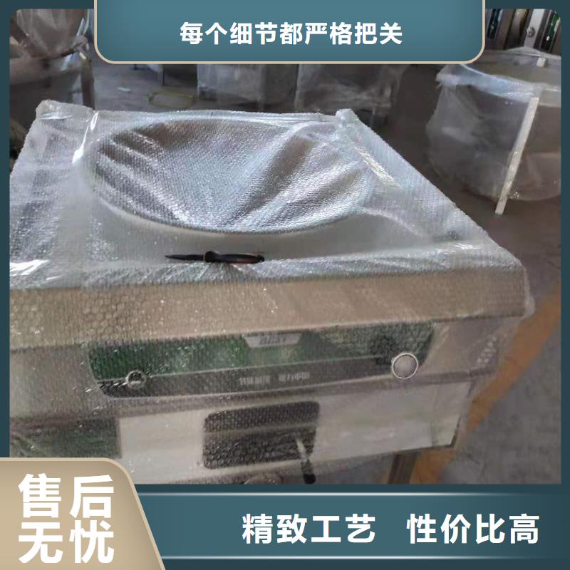 饭店植物液体燃料油植物油燃料厂家厂诚信经营随心所欲定制