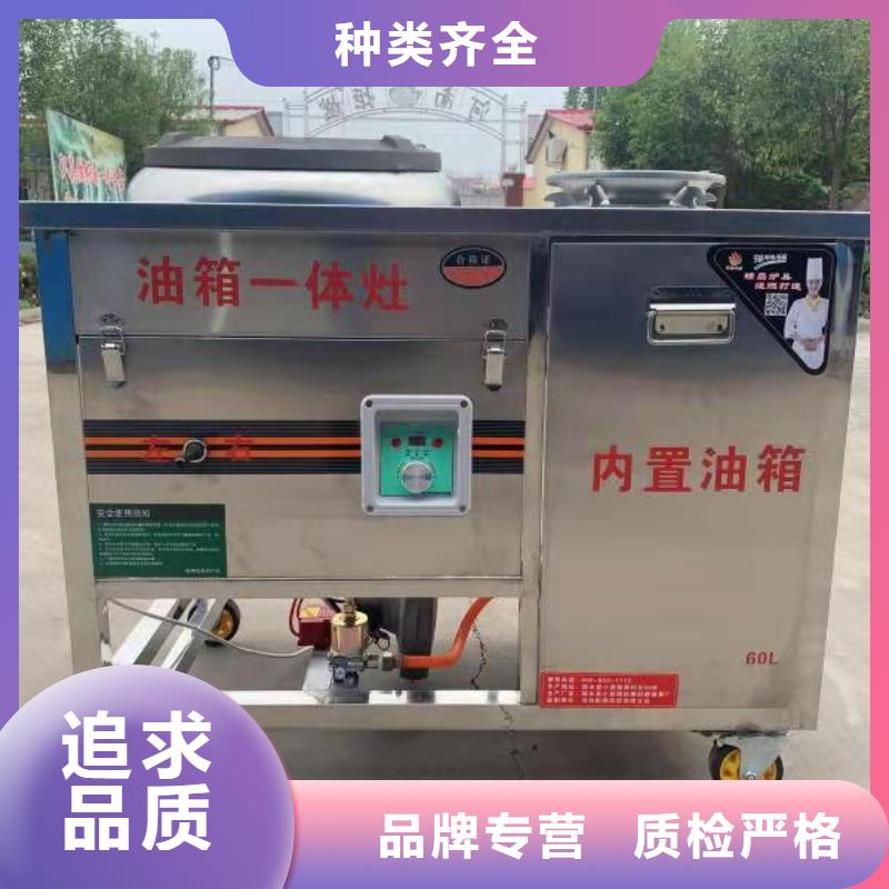 饭店植物液体燃料油植物油燃料现货齐全售后无忧多年行业积累