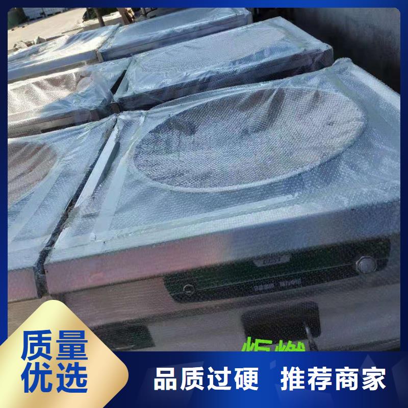 饭店植物液体燃料油无醇燃料油配方品质服务服务周到