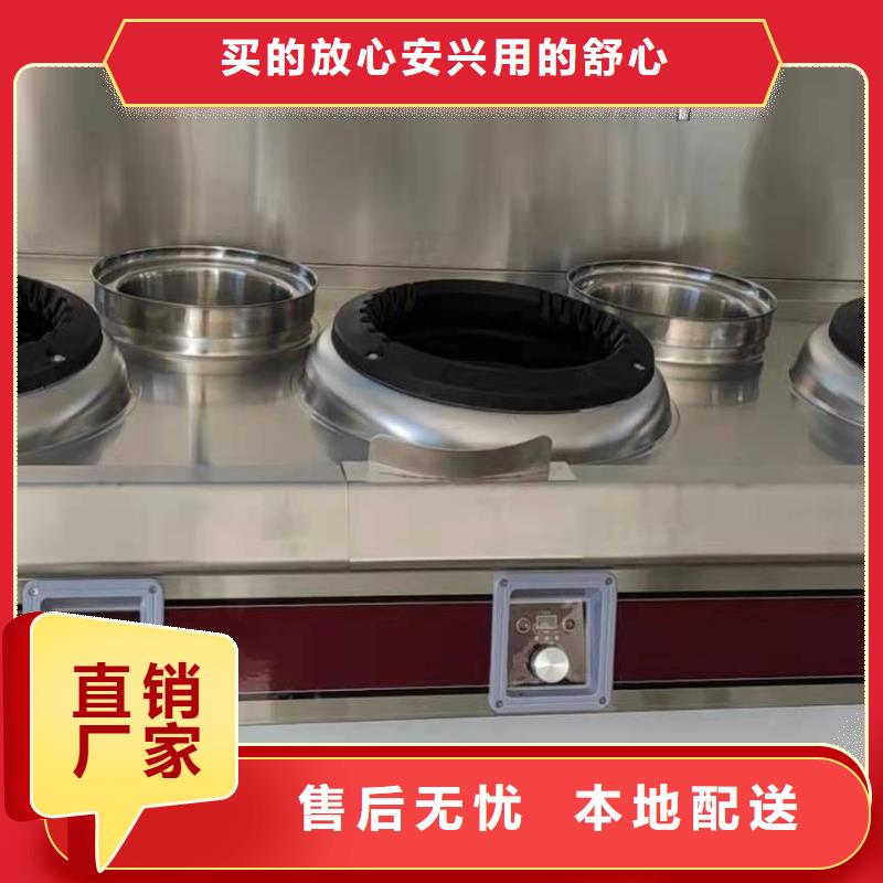 【植物油燃料厂家】-植物油燃料大量现货供应现货交易