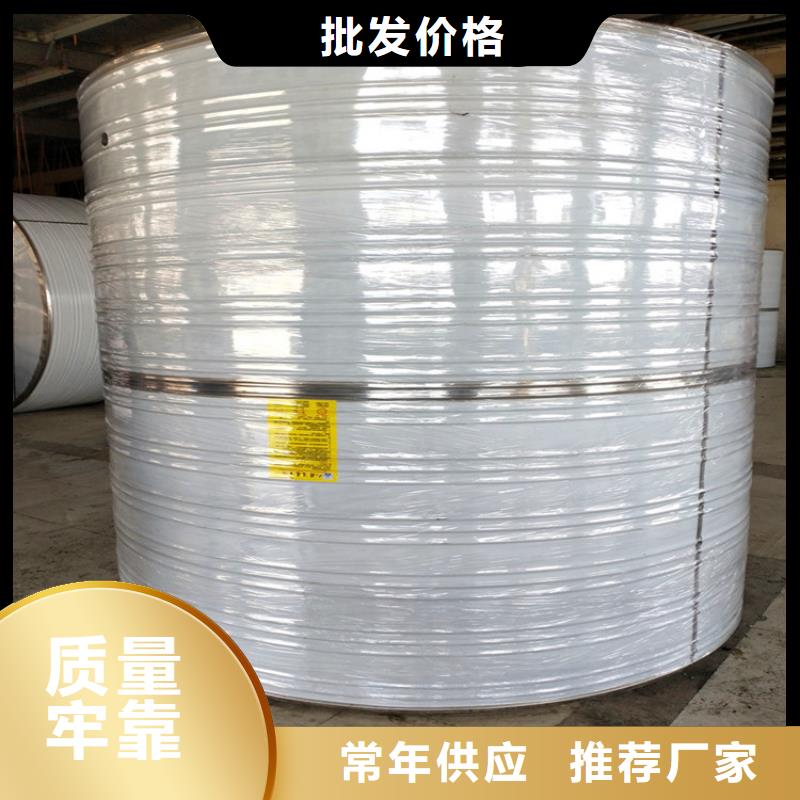 消防水箱信息辉煌品牌物美价优