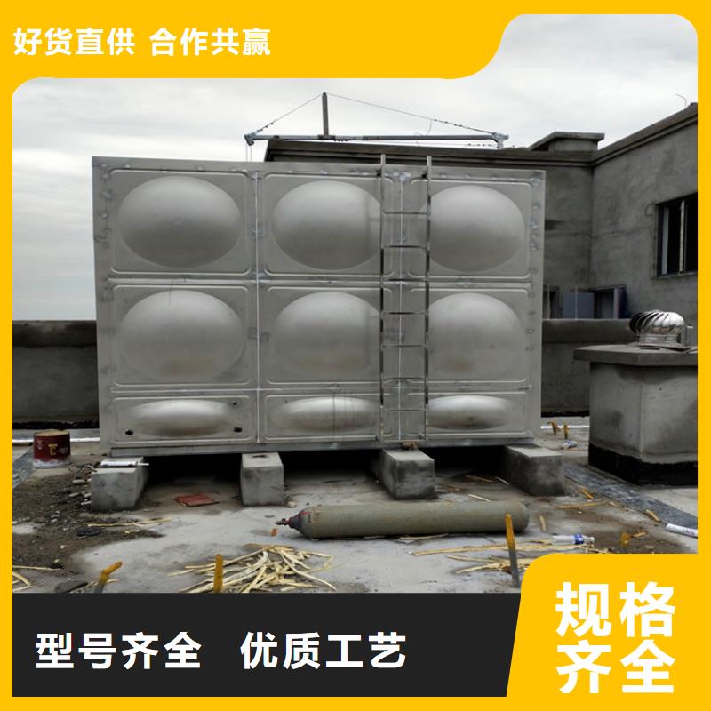 不锈钢保温水箱择优辉煌品牌大量现货