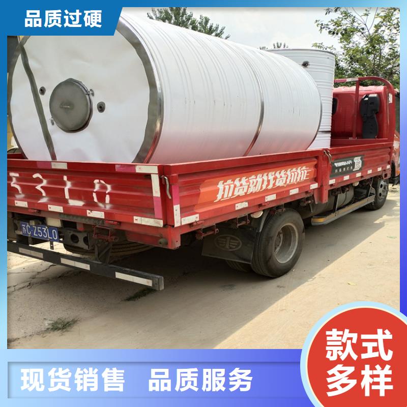 方形保温水箱源头好货辉煌品质优良
