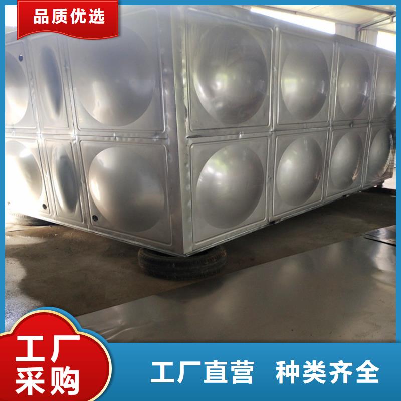 方形保温水箱定制价格辉煌当地厂家