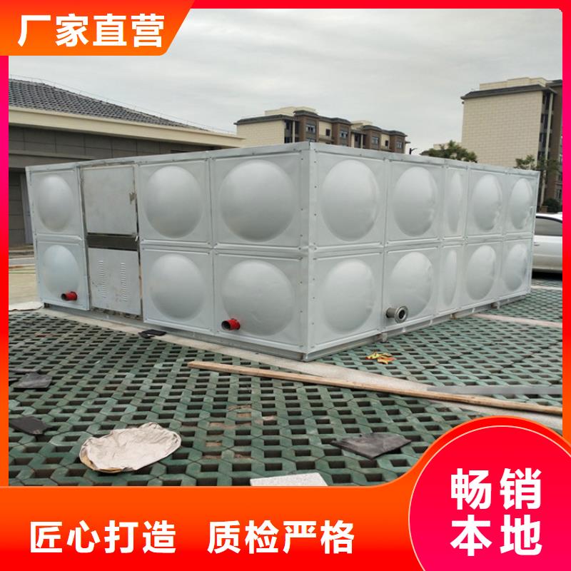 圆形保温水箱信息辉煌品牌本地公司