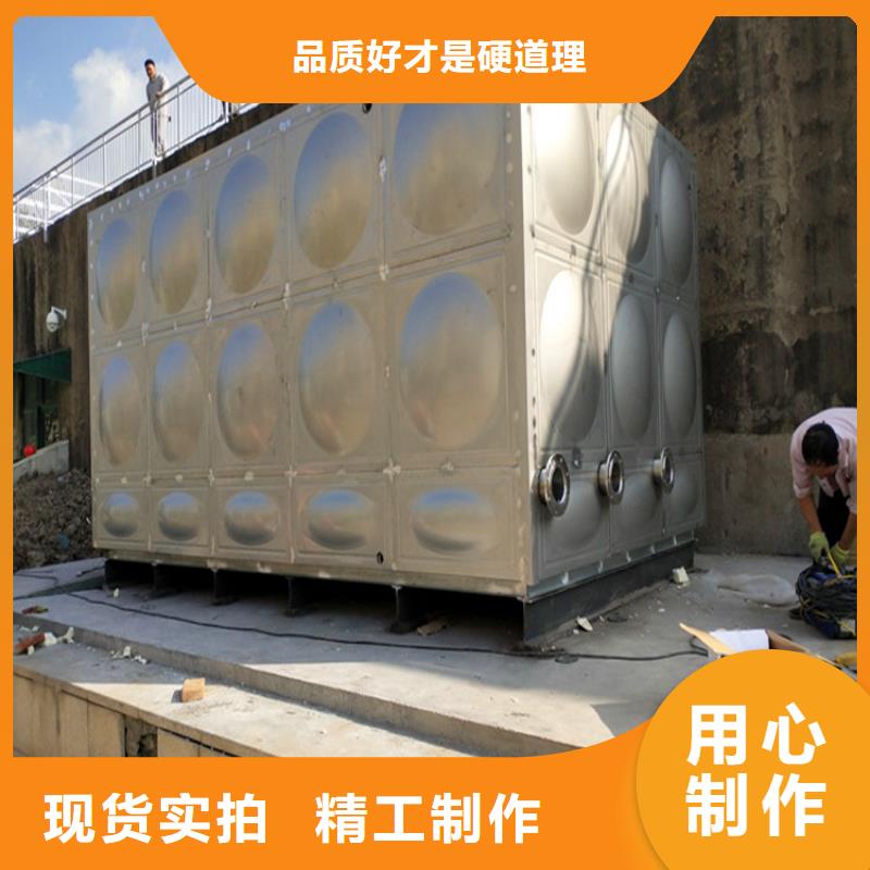 方形保温水箱货源辉煌老品牌厂家