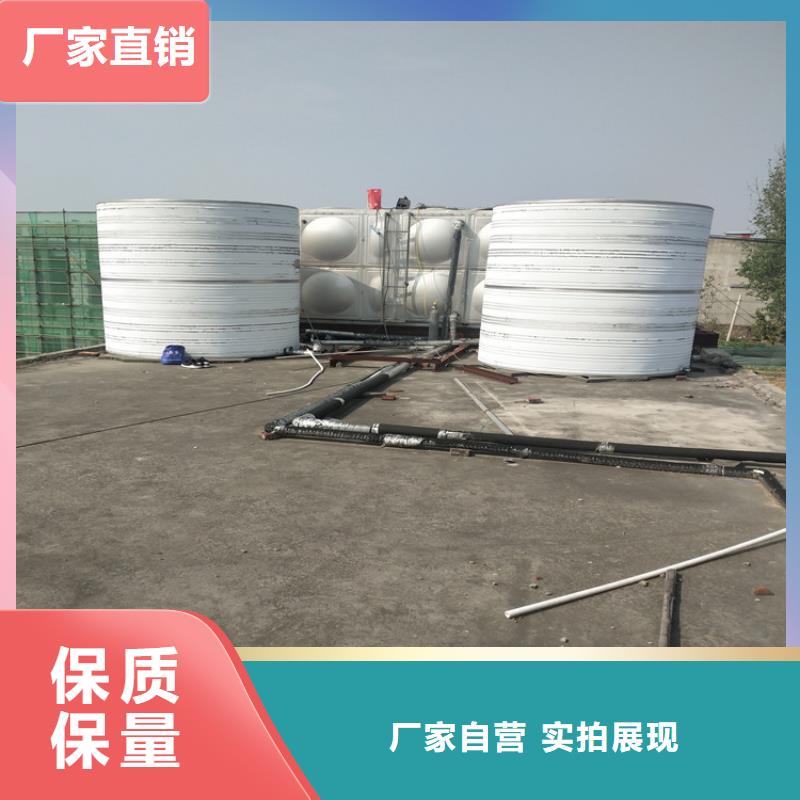 不锈钢水箱生产厂家多重优惠辉煌品牌欢迎来电询价