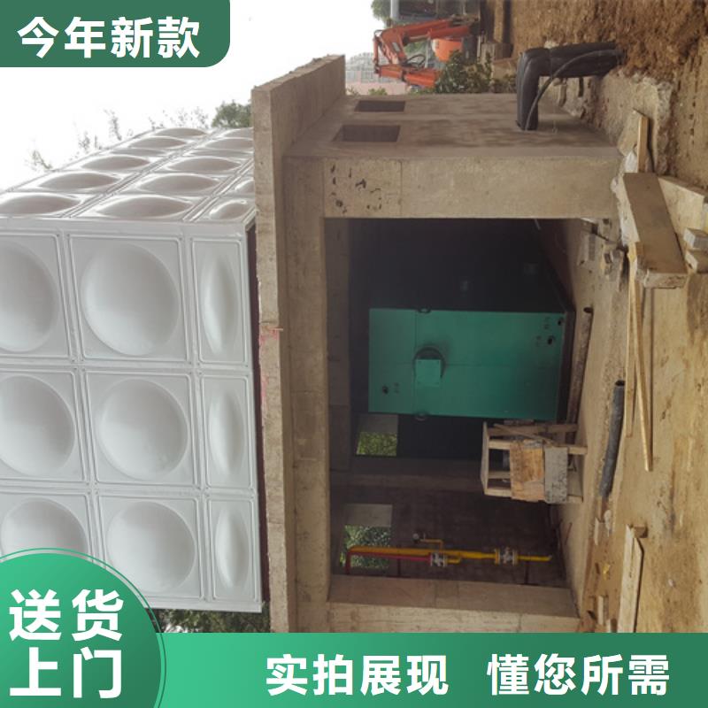 不锈钢水箱厚度标准择优辉煌品牌同城厂家