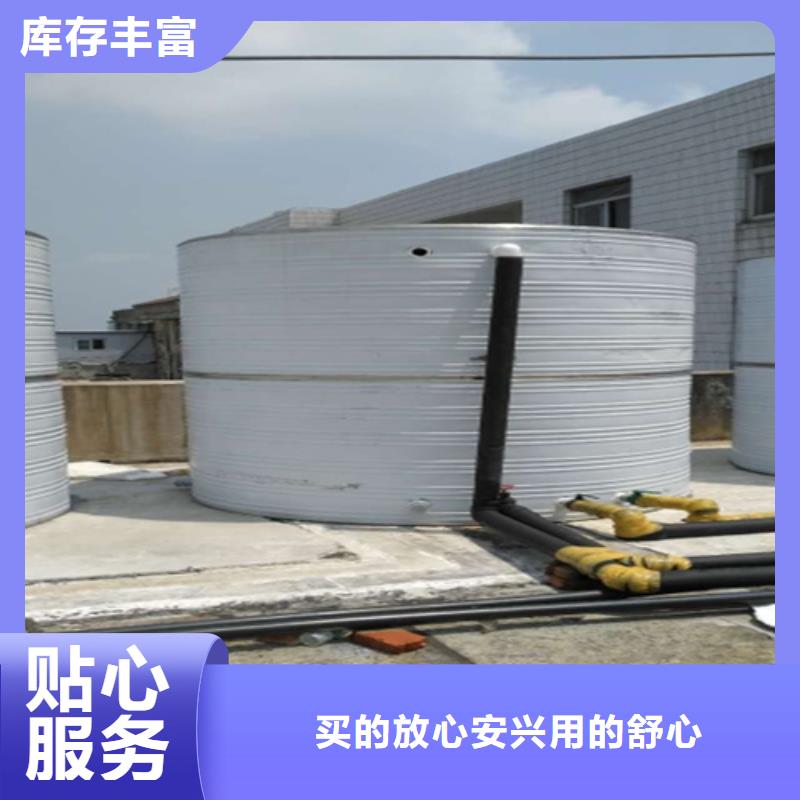 不锈钢水箱质量保证辉煌敢与同行比质量
