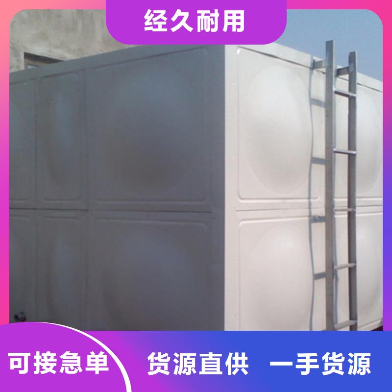 圆形保温水箱按需定制24小时下降2度用心制作