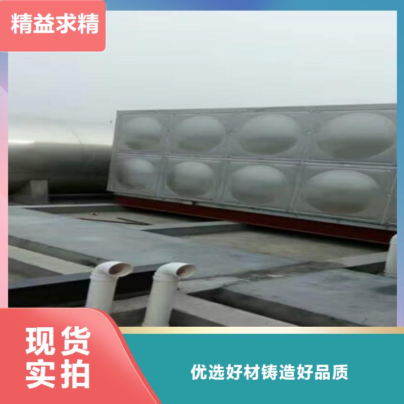 不锈钢水箱多少钱多重优惠辉煌品牌本地厂家