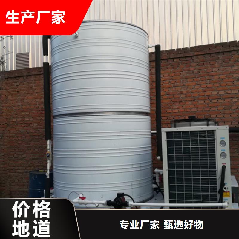 圆形保温水箱厂家24小时下降2度品质做服务