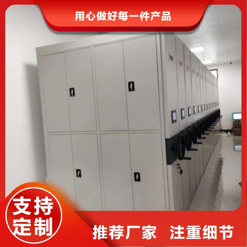 产业市场发展将趋于平稳增长【泽信】密集档案柜当地经销商