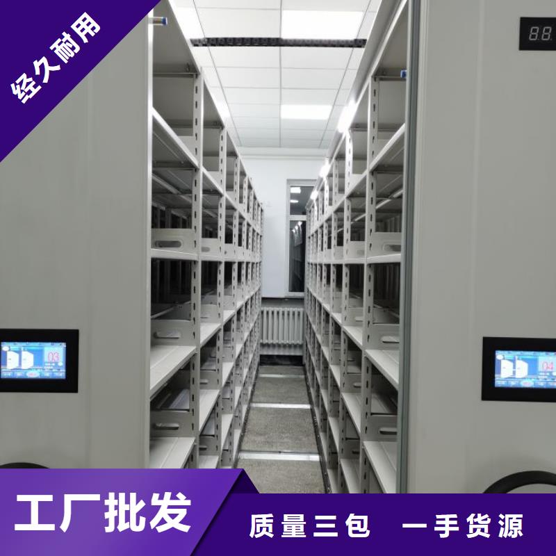 和谐创造【泽信】文件档案柜大量现货