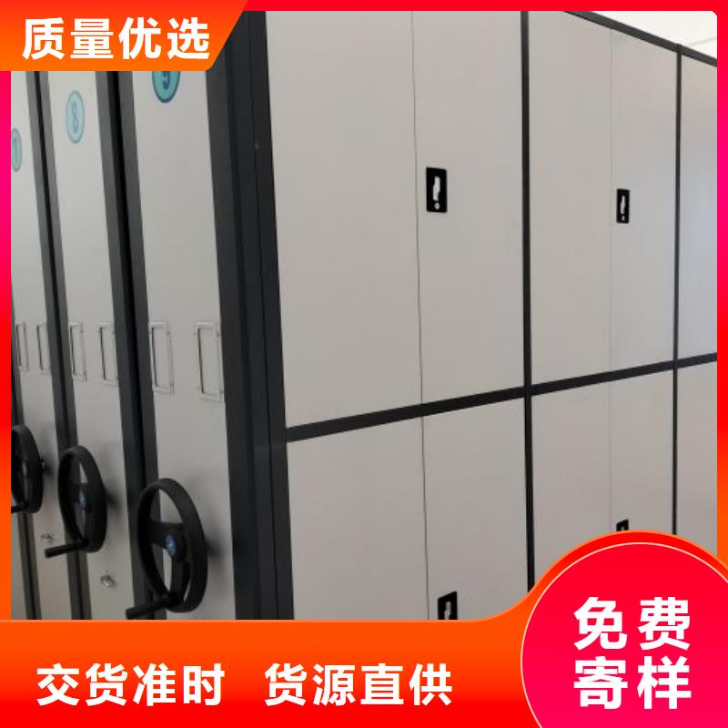产品问题的解决方案【泽信】档案库房密集柜实力厂家