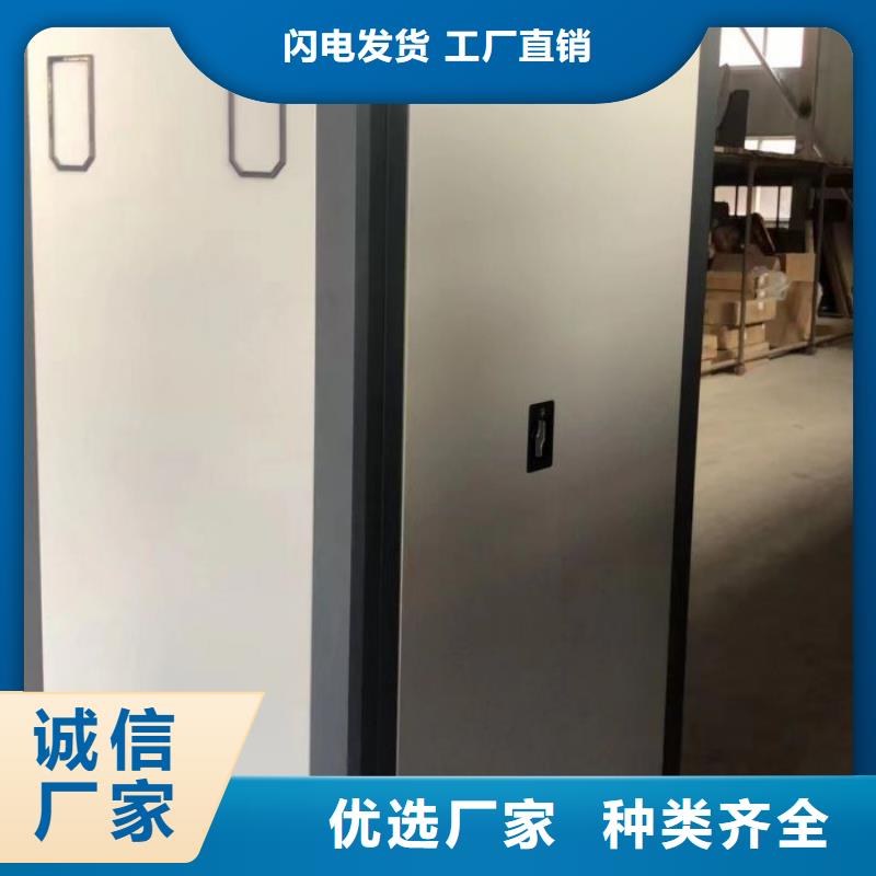 报价多少钱【泽信】档案资料库密集架核心技术