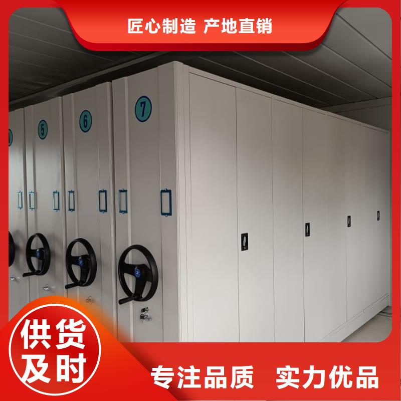 厂家服务【泽信】密集架结构图敢与同行比质量