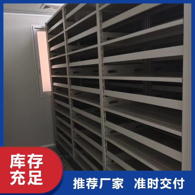 什么价位【泽信】密集架用品质说话