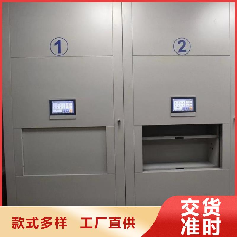 抱诚守真【泽信】油画密集架好品质选我们