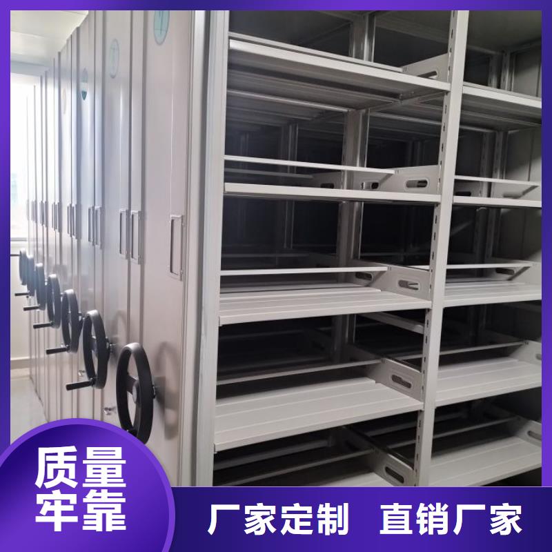 咨询合作【泽信】东方市蜡片密集柜现货批发