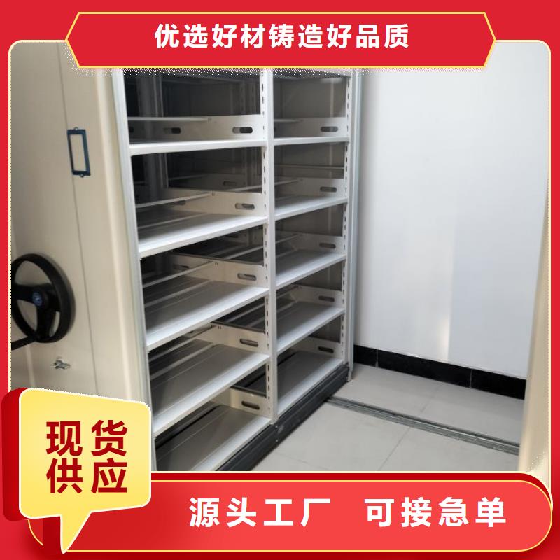 产品的常见用处【泽信】密集柜档案密集架信誉至上