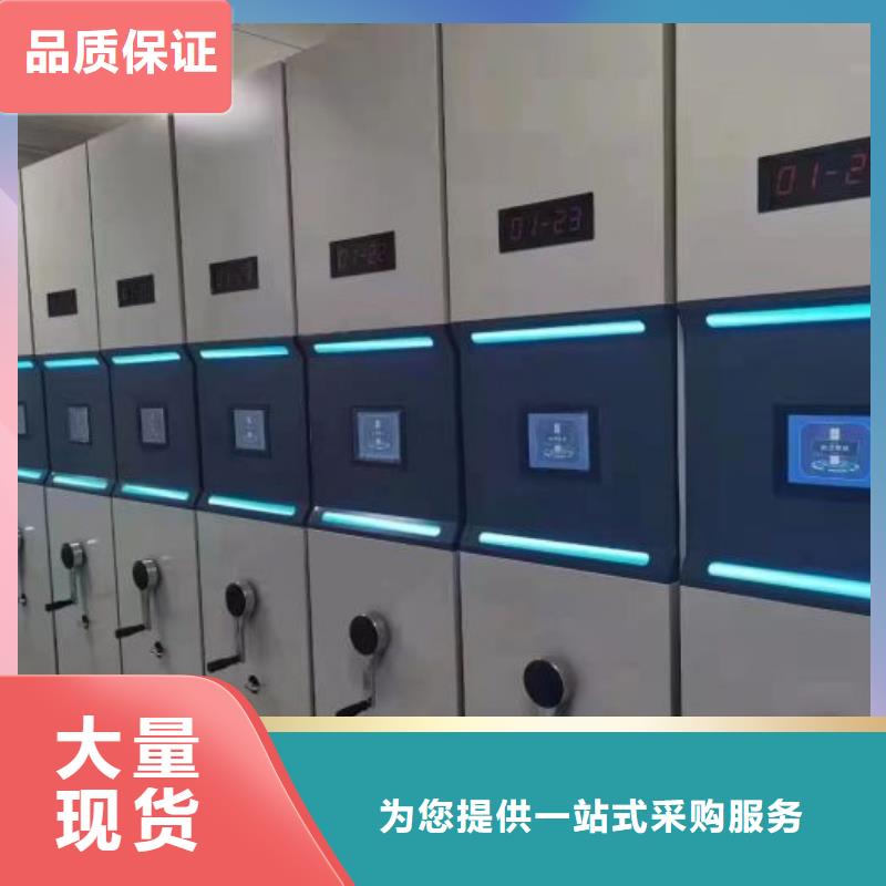 厂家是经销商生存的一切载体【泽信】档案资料密集柜自产自销