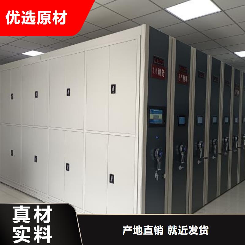产品的广泛应用情况【泽信】双柱式密集架N年大品牌