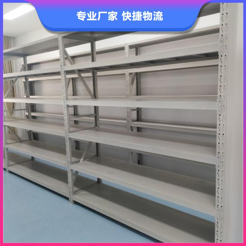 咨询优惠【泽信】手摇密集档案架当地制造商