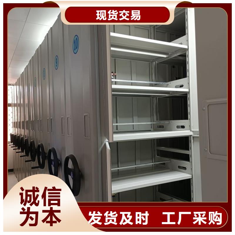 喜迎顾客【泽信】手摇移动档案架实力厂商
