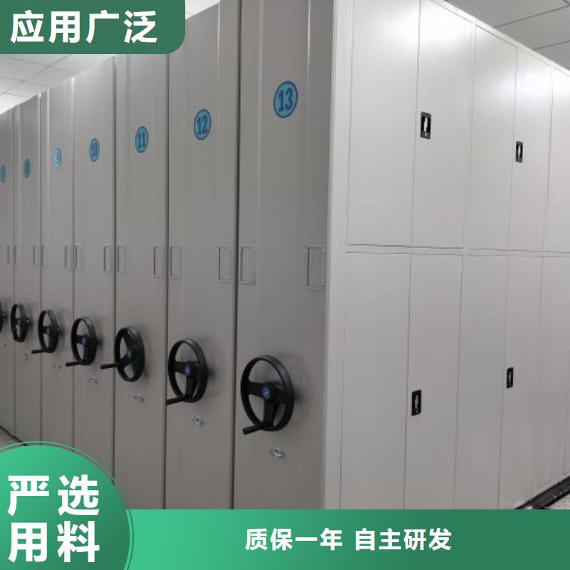 厂家勇敢创造的市场反响【泽信】智能档案柜做工细致