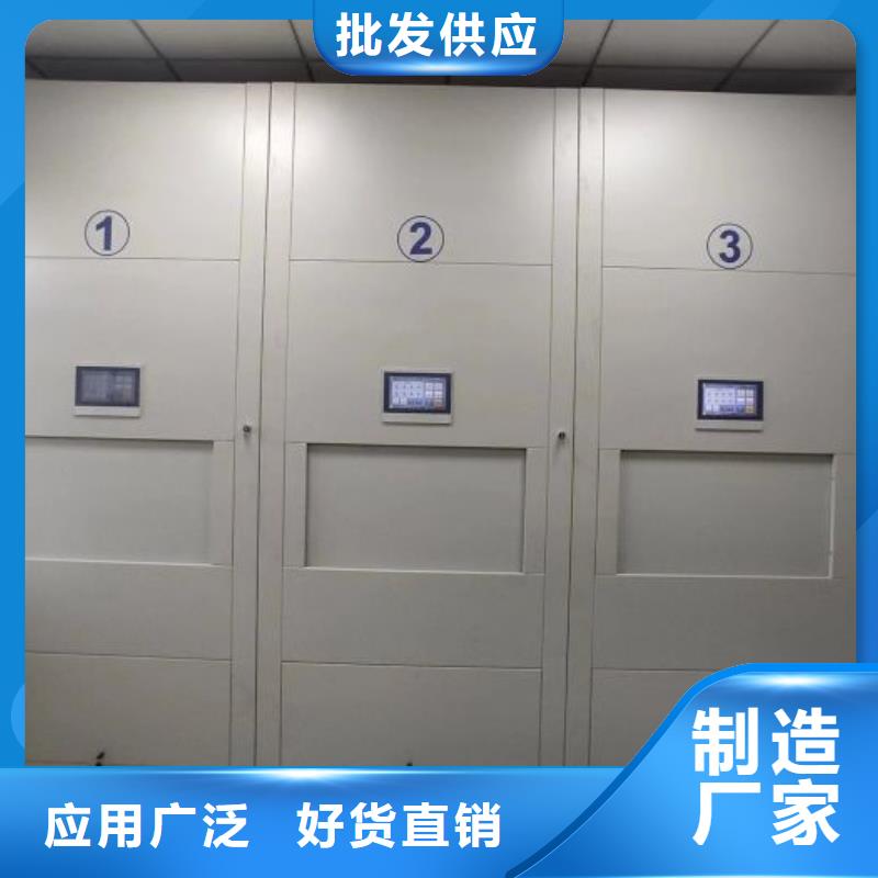 主要功能与优势【泽信】移动式密集架专注细节使用放心