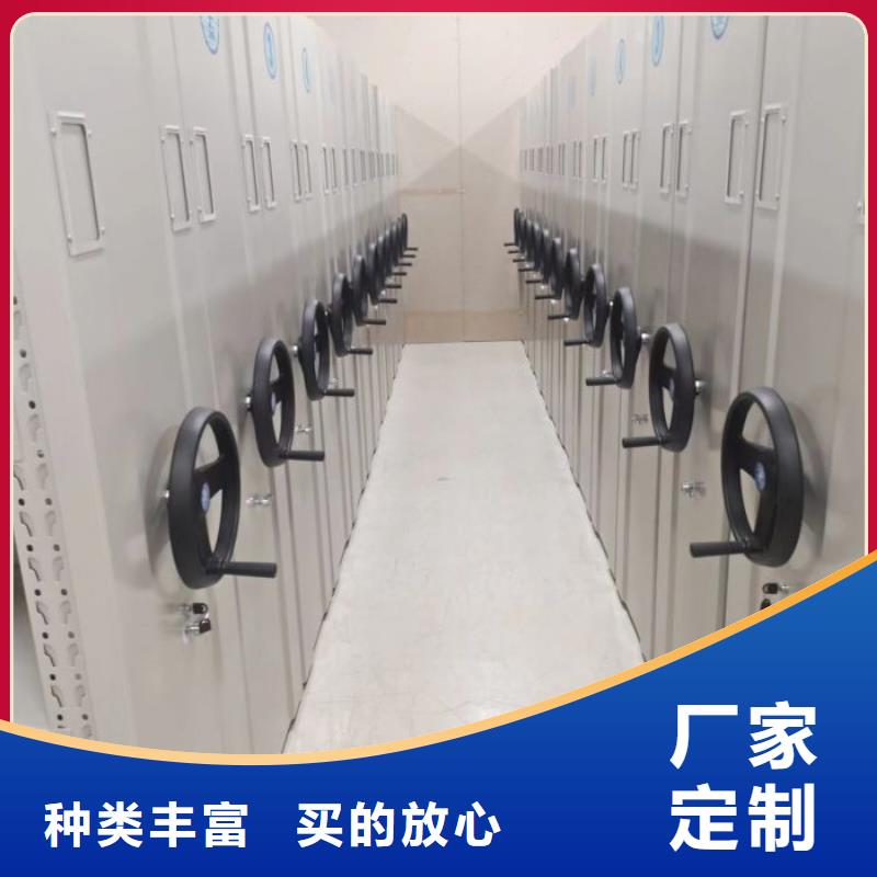 哪个性能好【泽信】城建档案管理密集架本地服务商
